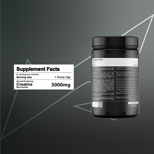 Peak Creatine Monohydrate — Pure Performance