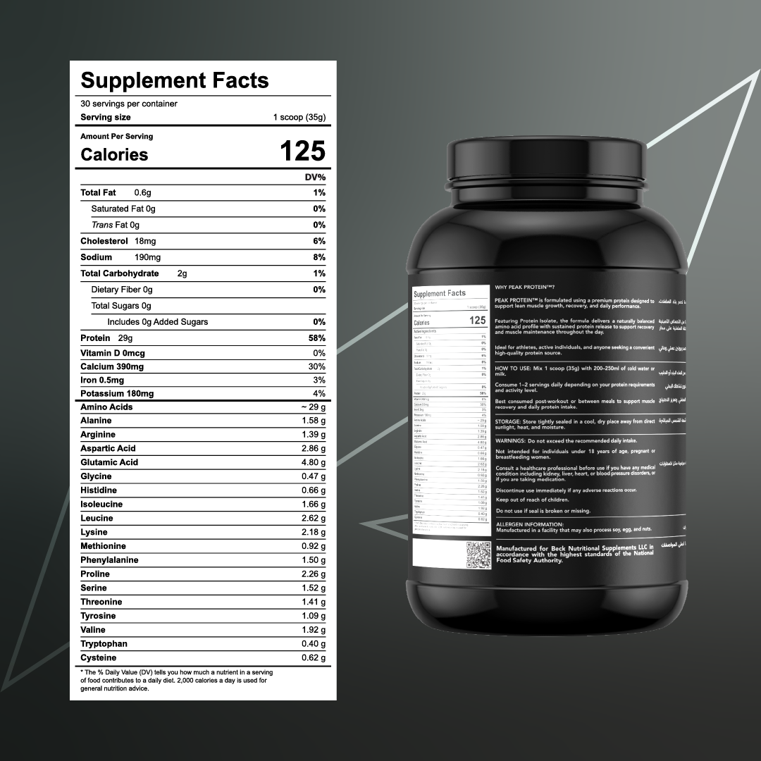 Peak Whey Isolate — Ultra-Pure Protein